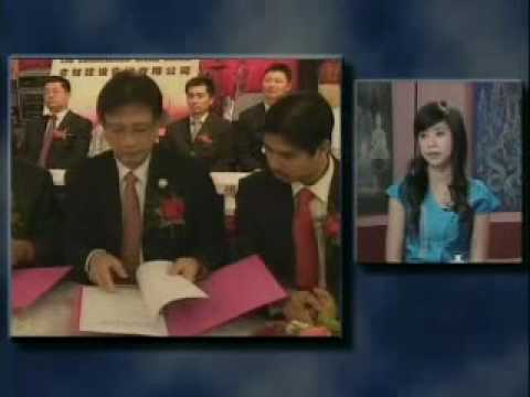 LAO TV News on GGL_TMK_Lao Construction