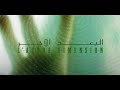 BA L'AUTRE DIMENSION de Mohamed KARRAT