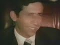 Masoom (1983) 6 Masoom (1983) 6
