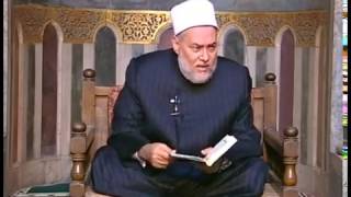 سورة البقرة - آية 61
