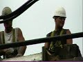 Manor Lutheran Church Bell Removal