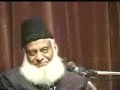5- State of Sharia - Muslim Imperialism - Dr Israr Ahmad