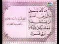 مصطفى اسماعيل