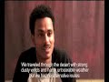 ERITREA: VOICES OF TORTURE
