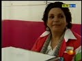 David Jr en el Correo.avi