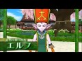 『ドラゴンクエストX 目覚めし五つの種族 オンライン』プロモ映像vol.1