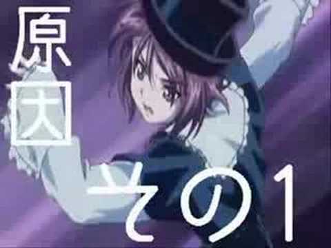 (MAD)Rozen Maiden+Alice SOS