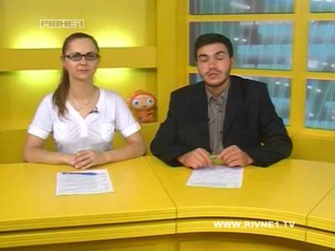 Хелоу NEWS. 14 серпня 2015