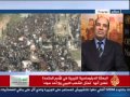شاهد الفيديو