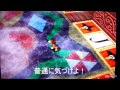Click here to watch this video バンジョーとカズーイの冒険実況プレイ！目指せパーフェクトpart28