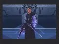 novel vengeance