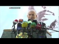 مهرجان تضامني مع الأسرى الفلسطينيين تنظمه حركة حماس -Views : 1