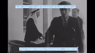 أفلام - فيلم تم تصويره لمدرسة في مدينة الخليل - دورا عام 1942