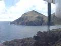 The extremely short Saba Take-Off
