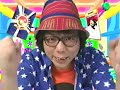 Pokemon IerukaNEO? Pokemon IerukaNEO?