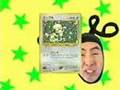 Pokemon IerukaNEO?
