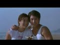 Thai movie in2003, Starring (Tik) Jesadaporn pholdee as MuuTon & (Ja') Natthaweeranuch Thongmee as TarnNum