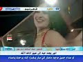 ساجدة عبيد - بوية محمد Sajeda Obied - boya