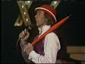 Wall Street Crash: Carousel (1984) Wall Street Crash: Carousel (1984)