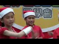 Beryl @ TVBuddy X'mas dance