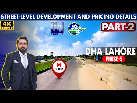 DHA Lahore Phase 5 M-Extension: Lower Portion Tour | Rates & Development (Pt 2)