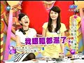 2007-06-14 ???? - S.H.E part3 2007-06-14 ???? - S.H.E part3