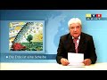 Free Rainer - Dein Fernseher l�gt