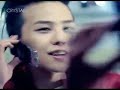 【HQ / CF】 BigBang '' G-Dragon (지드래곤)  - LG CRYSTAL PHONE