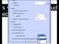 How to save in Celframe... View Video