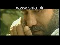 Best Videography -Ya Ali (a.s)Ya Mola Best Videography -Ya Ali (a.s)Ya Mola