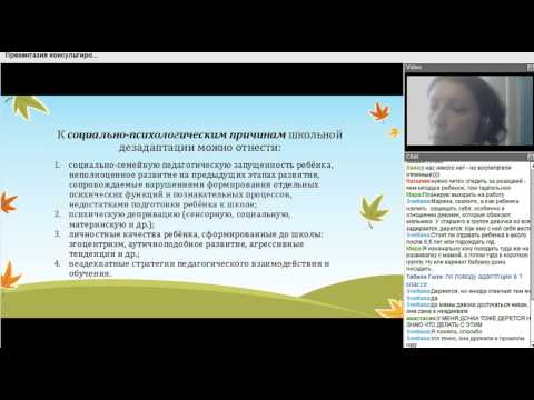 YouTube Трейлер