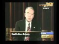 Sen. Grassley Talks About Tit Sucking