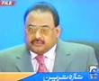 Altaf Hussain Condolence to Asif Ali Zardari for Benazir