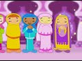 Upsy Daisy - I Look, I See 2 Yusuf Islam, Friends & Children Upsy Daisy - I Look, I See 2 Yusuf Islam, Friends & Children