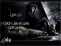 قصيده جديده