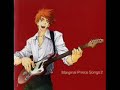 Marginal Prince Songs Vol.1 - Heart Ni Rock - Alfred Viscontti