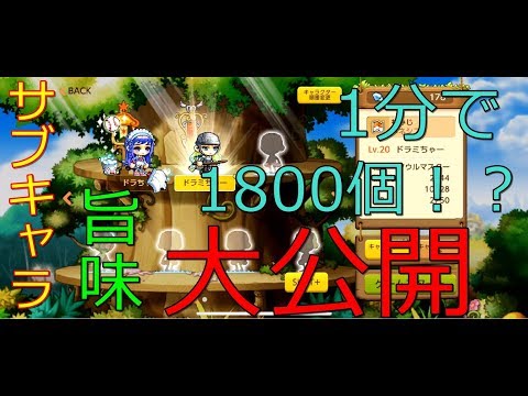 動画