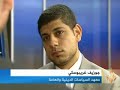 الدين و النظام السياسي الامريكي
