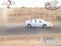 Saudi Drift M3AND