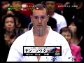 The 9thWorld OpenKarate Tournament2007-Final