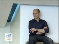 Telefonica: videosupervision. Anuncio