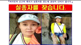 뉴스데스크