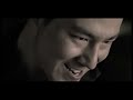A Dirty Carnival aka Mean Streets Teaser Trailer