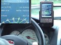 Type-R Speedometer