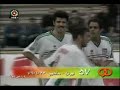 Ali Daei Ali Daei