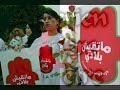 algerie rabir algerie rabir