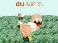 【ジャニーズ・嵐】『大麻で3P』の大野智【魔王】