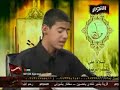 رادود حسيني صاحب صوت قويمحمد الصغير
