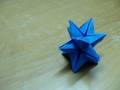 Omega-star