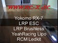 Yokomo RC Drift